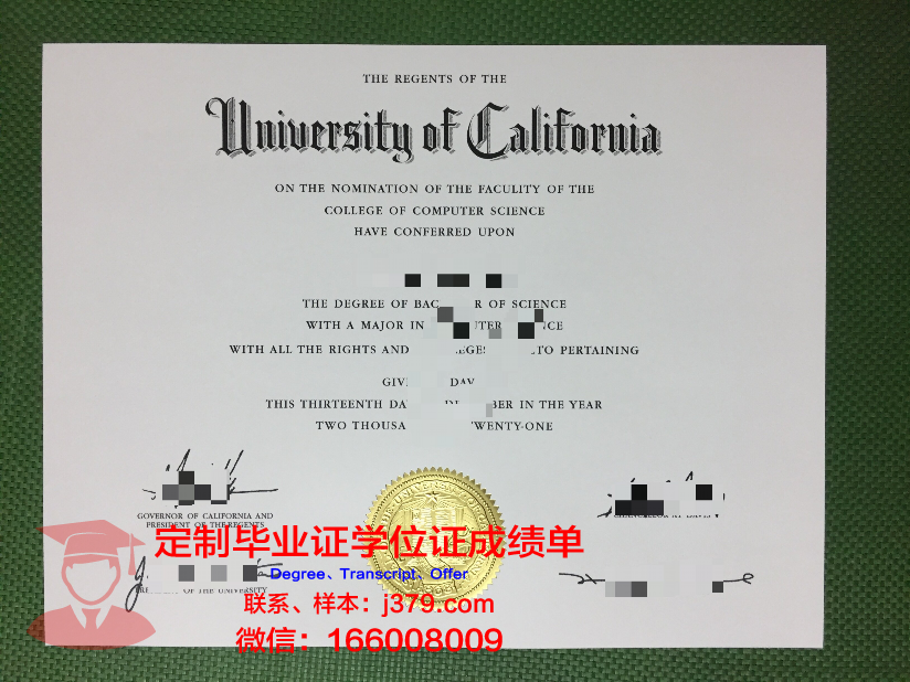 考文垂大学硕士（研究生）毕业证 Coventry University diploma