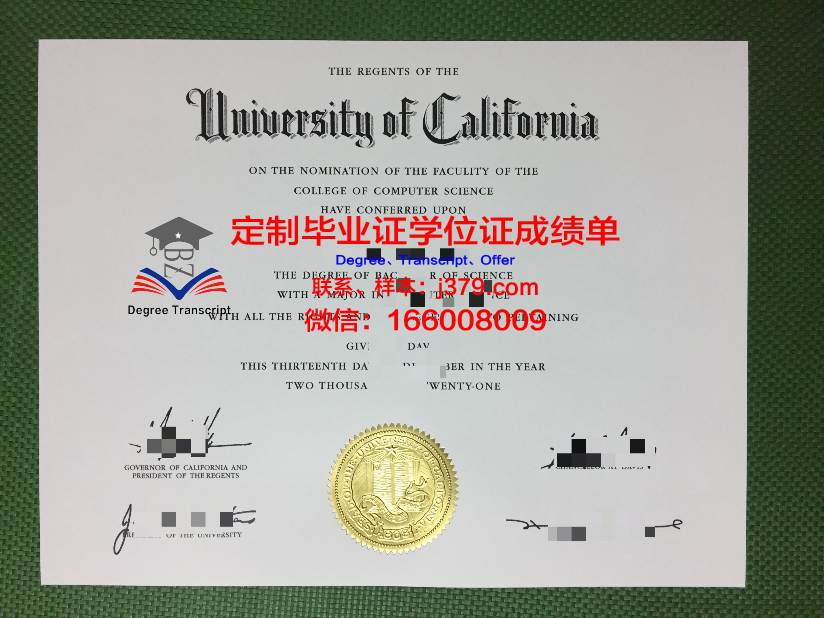 彼尔姆国家研究型理工大学毕业证(彼尔姆国立师范大学官网)