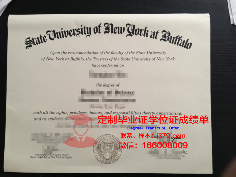 纽约州立大学阿尔巴尼分校学生卡(美国纽约州立大学奥尔巴尼分校毕业证)