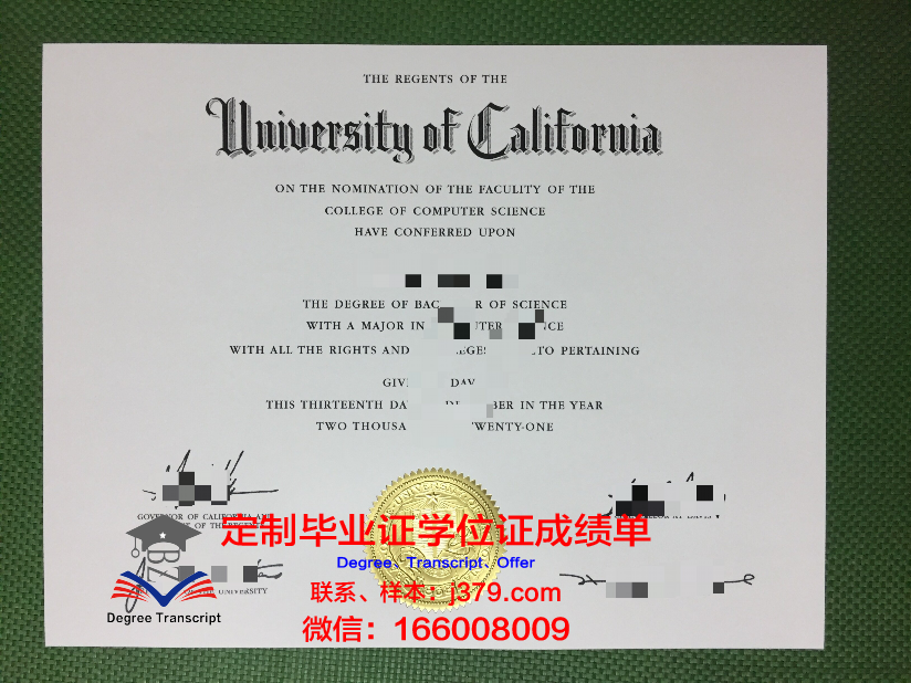 耶科博士毕业证：一段传奇人生的见证