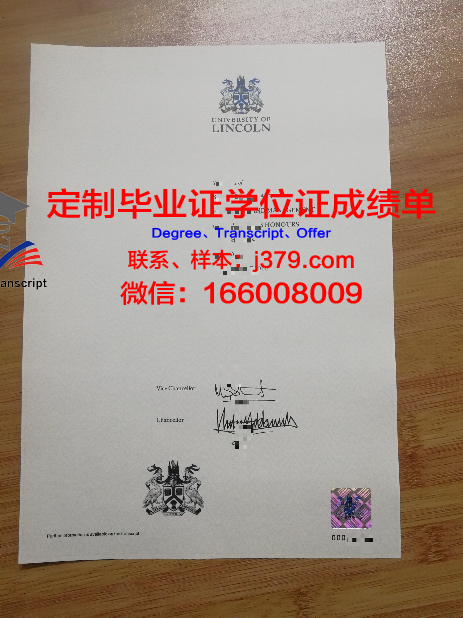 林肯基督教大学研究生毕业证书(美国林肯基督教大学)