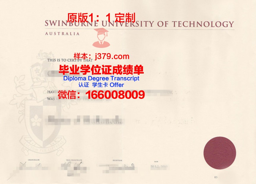 科布伦茨-兰道大学毕业证书原件(uclan毕业证)