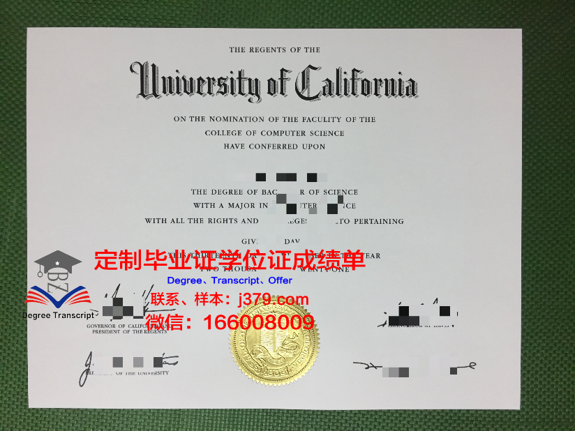 弗罗茨瓦夫语言学院毕业证防伪(弗罗茨瓦夫医科大学)
