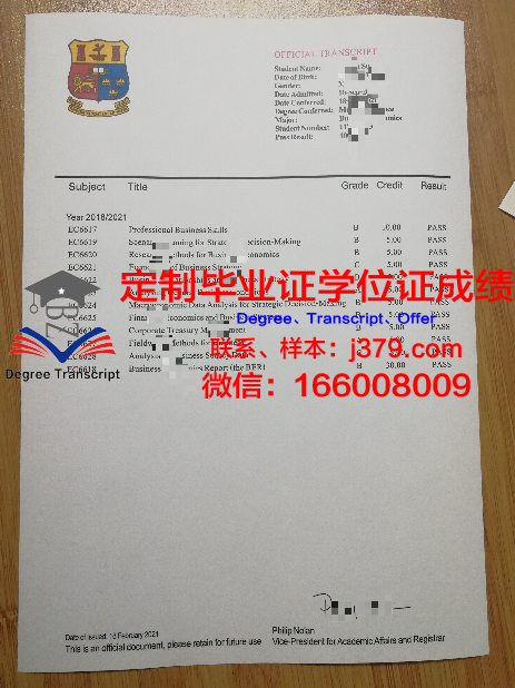彼尔姆国家研究型理工大学毕业证书什么颜色(彼尔姆国立大学前景怎么样)