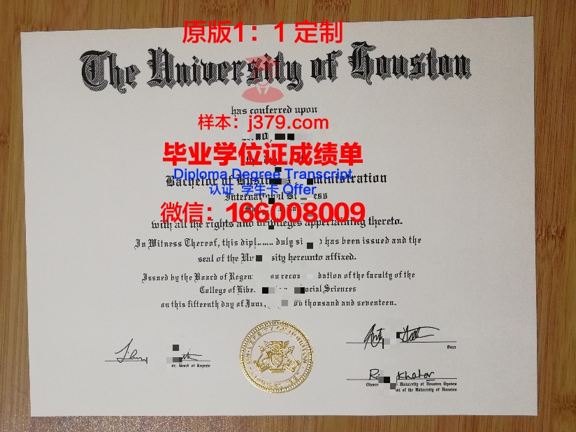 美国高中申请需要初中毕业证(美国高中申请需要初中毕业证吗)