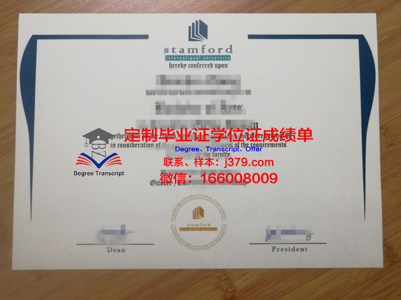 泰国大学毕业证延迟一年(泰国大学毕业证延迟一年有影响吗)