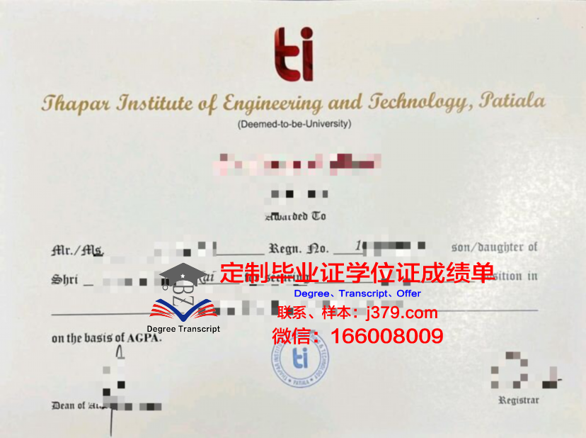 波尔多高等美术学院毕业证是什么样呢(波尔多国立美术学校)