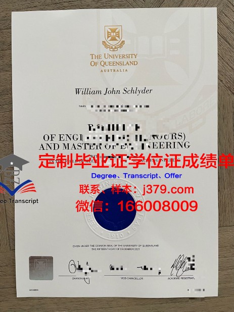泰勒大学研究生毕业证(泰勒毕业哪个大学)