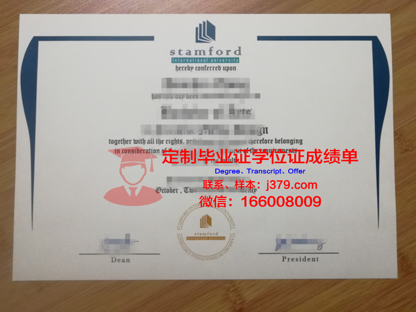 泰国大学毕业证怎么拿(泰国大学毕业证怎么拿到)