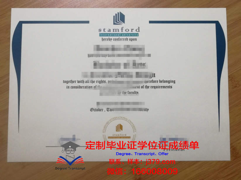 泰国商会大学毕业证图片(泰国商会大学毕业证图片高清)