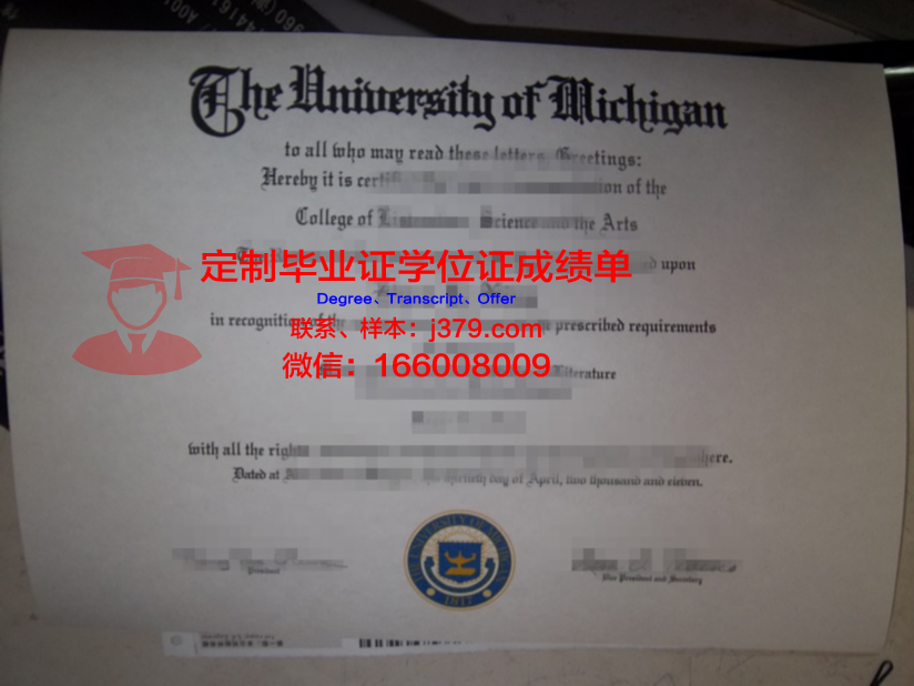 第一城市大学学院毕业证案例(城市学院的毕业证)