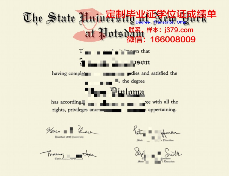 波茨坦应用技术大学毕业证书模板(波茨坦大学排名)
