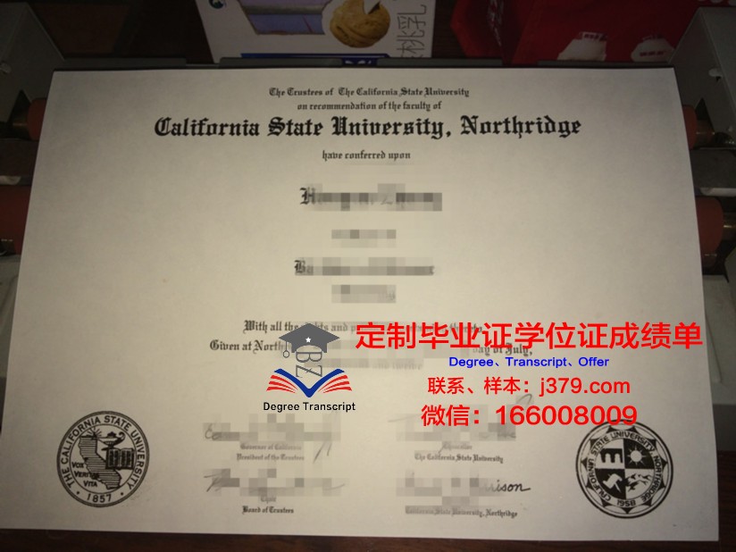 波莫尔斯基国立大学毕业证是真的吗(波莫纳州立理工大学)