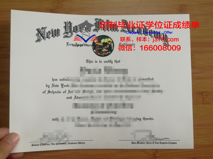 美国高中申请需要初中毕业证(美国高中申请需要初中毕业证吗)