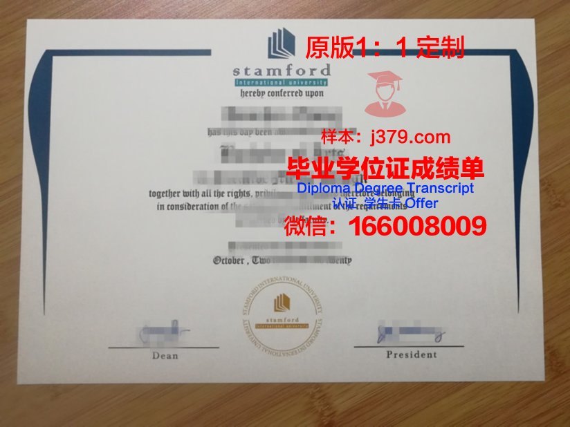 泰国农业大学的毕业证都能做(泰国农业大学几年制)