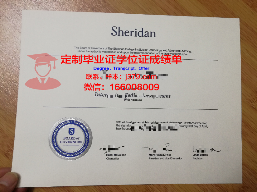 波尔顿大学毕业证 University of Bolton diploma