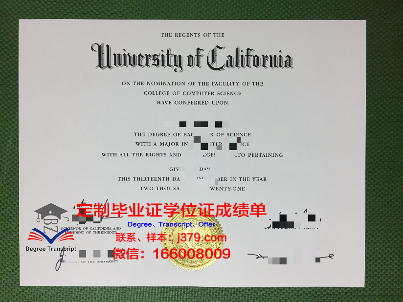 彼尔姆国家研究型大学毕业证是真的吗(彼尔姆科研理工大学)