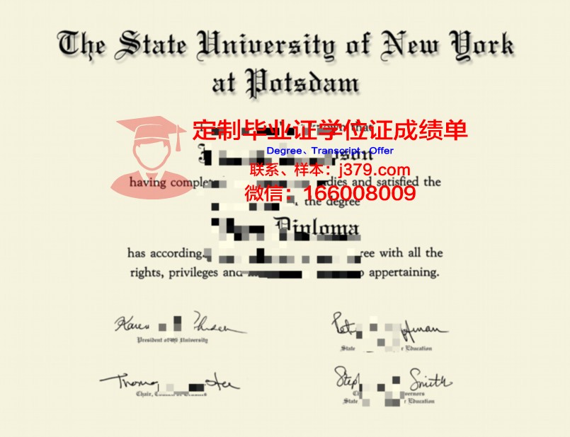 波茨坦应用技术大学研究生毕业证(波茨坦大学排名)