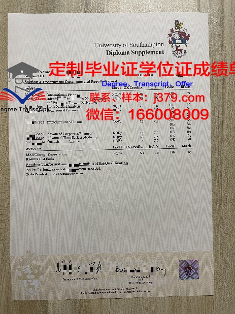 南佛大学毕业生成绩单领取流程详解