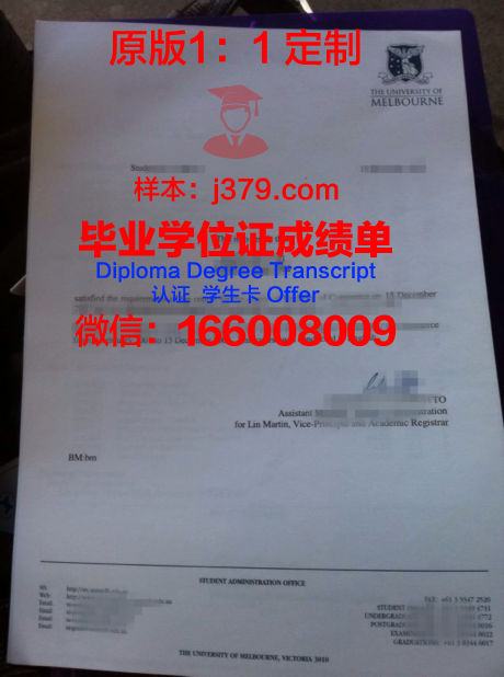 毕业季:梨花女大学生毕业证书收藏