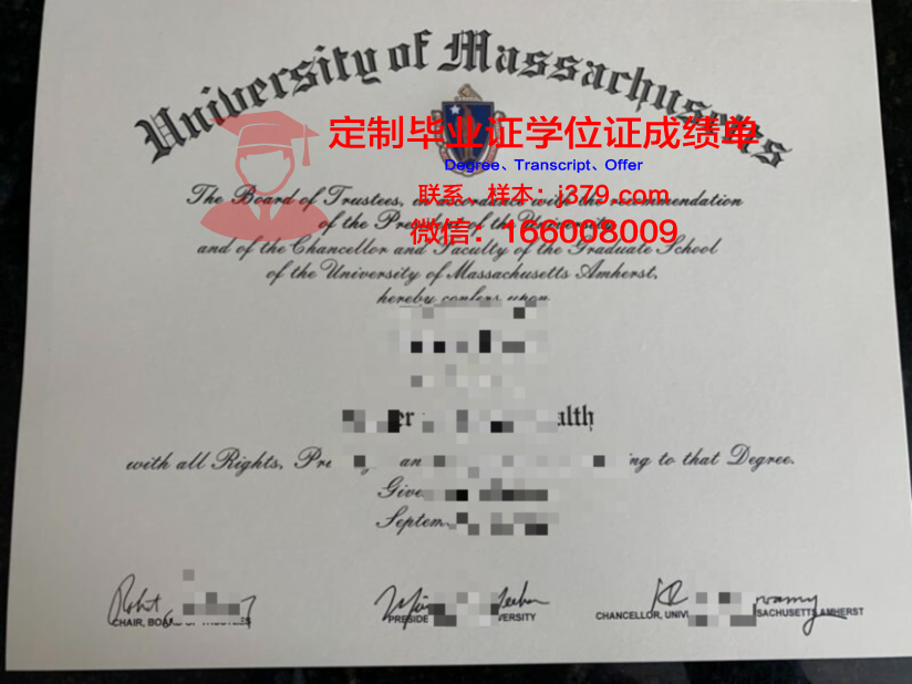 伍斯特校区马萨诸塞大学本科文凭