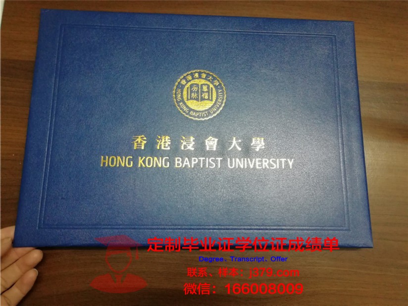 毕业证书壳子:玛工品牌引领行业新潮流