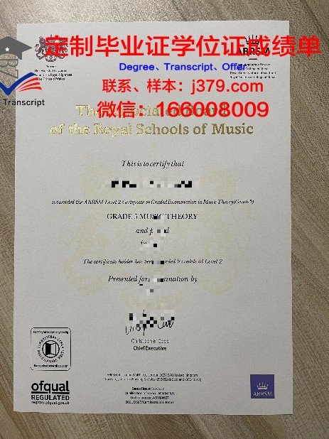 图库硕士证书:如何成为专业摄影师的必备证书