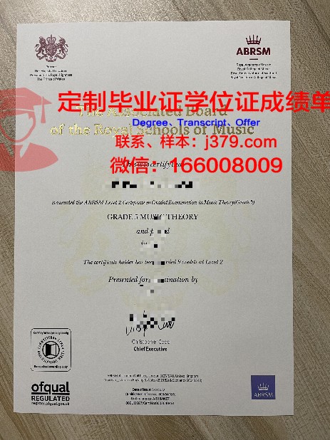 NK毕业证书版式展示