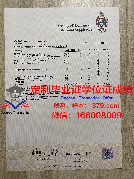 普林成绩单实用指南:如何高效利用成绩单申请留学