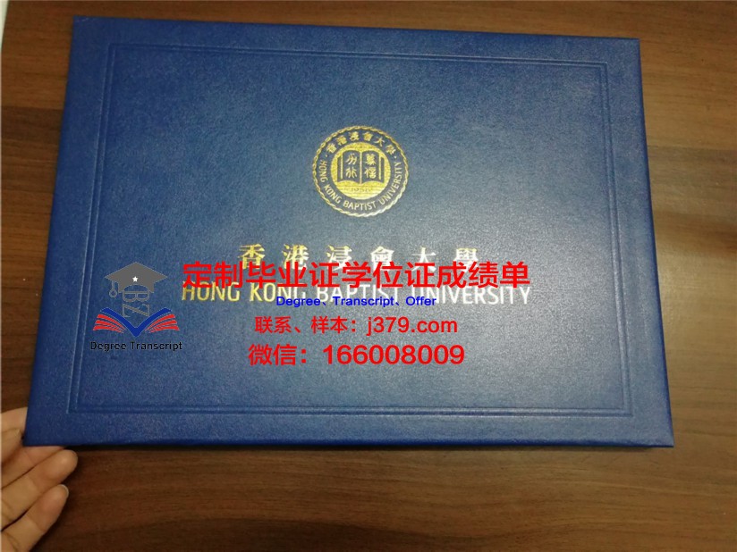 纳校毕业证壳子：如何正确使用与保养