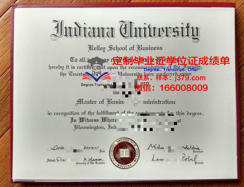 伯明顿大学本科毕业证遗失补办指南