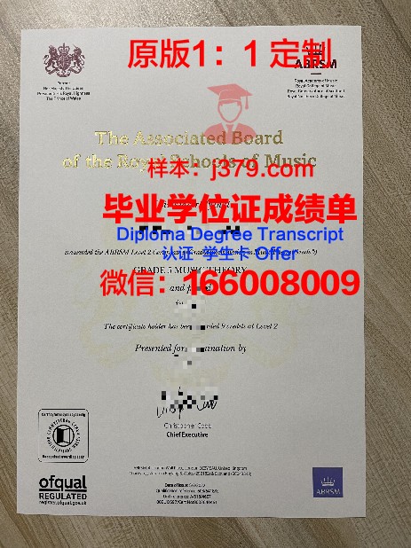 BAKU毕业证书设计展示