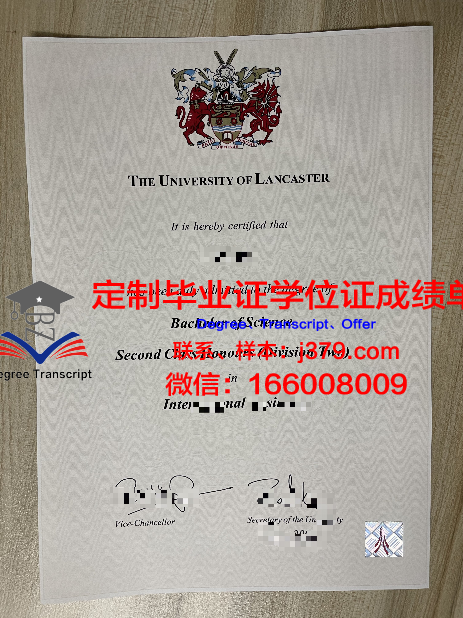 兰卡大证书成绩单评分标准与权重解析