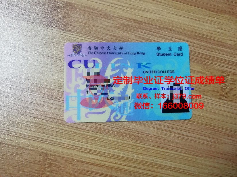 北大学生证书成绩汇总