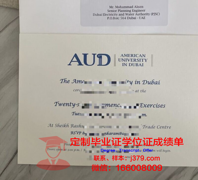 迪拜校区美国大学硕士资格证书