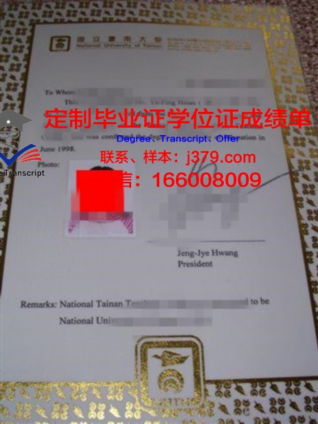 孟加拉工程大学本科证书特色专业介绍