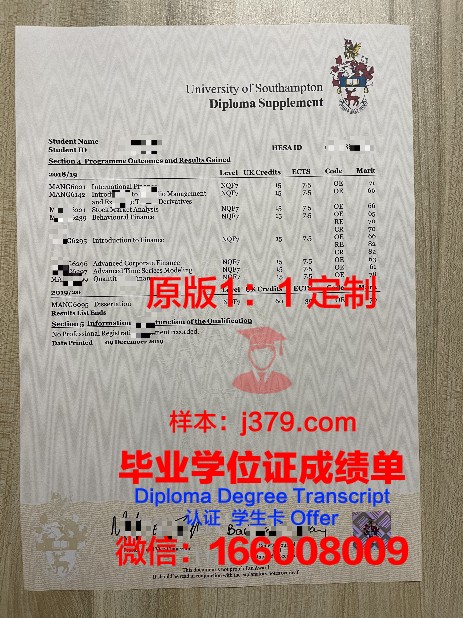 成均成绩单:教育工作者关注的焦点问题