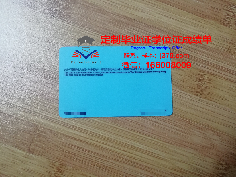 北大学生证书成绩汇总