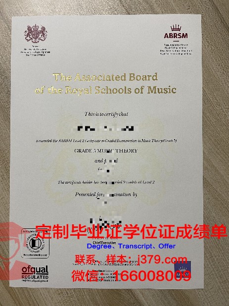 如何正确使用Tar Heels毕业证书模板