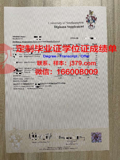 解读卡塔证书成绩单:为你揭秘考试要点