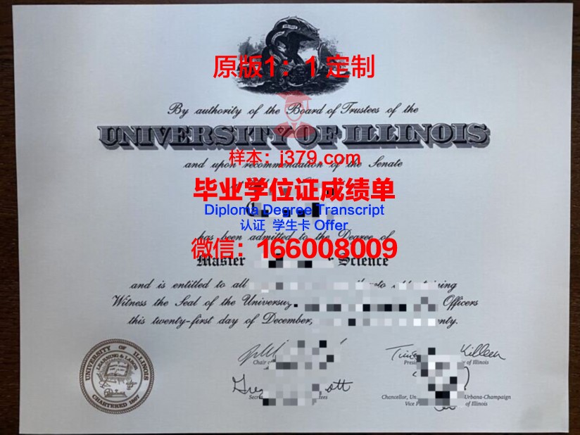 克森硕士证书:优秀毕业生案例与经验分享