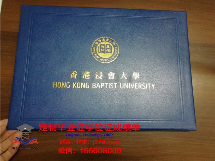 纽约州大毕业证壳子市场前景预测
