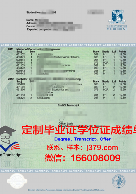 匹堡成绩单解读:班级排名与个人发展