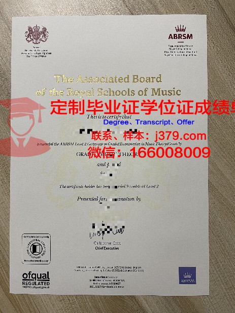 神学联盟毕业证书重新办理
