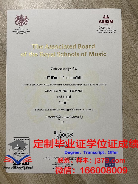 夏大研究生证书专业排名及优势