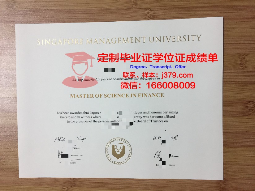 新加坡建管毕业证书成绩单审核标准
