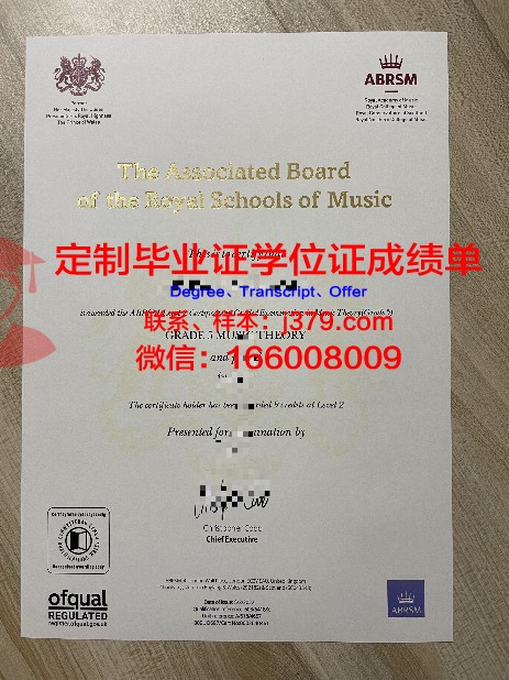 EI研究生证书培训课程推荐与评价