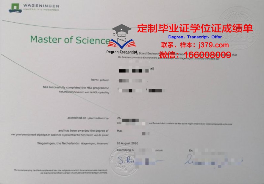 夸纽毕业证:你不知道的隐藏优势