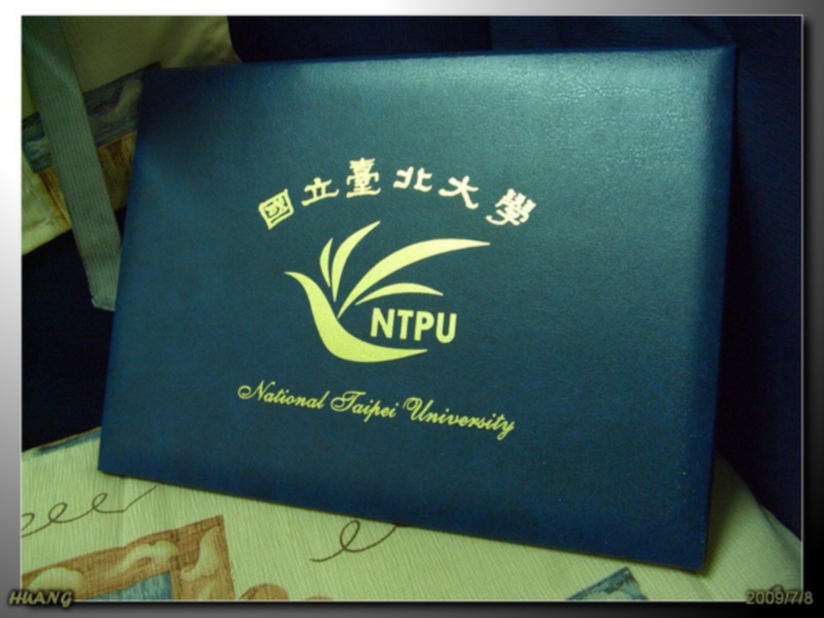 萨马拉国立师范大学博士学历证明