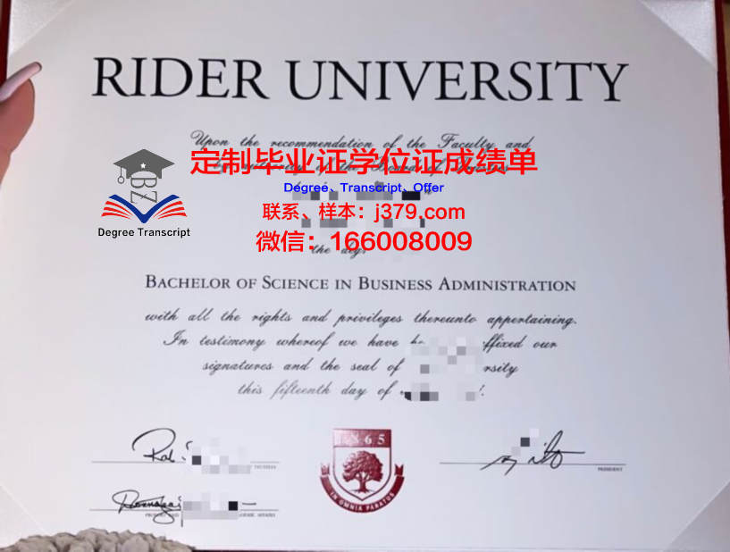 德莱德研究生资格证书
